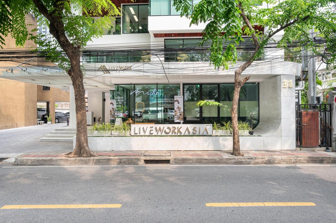 Hotel Livezen Bangkok Sukhumvit Zewnętrze zdjęcie